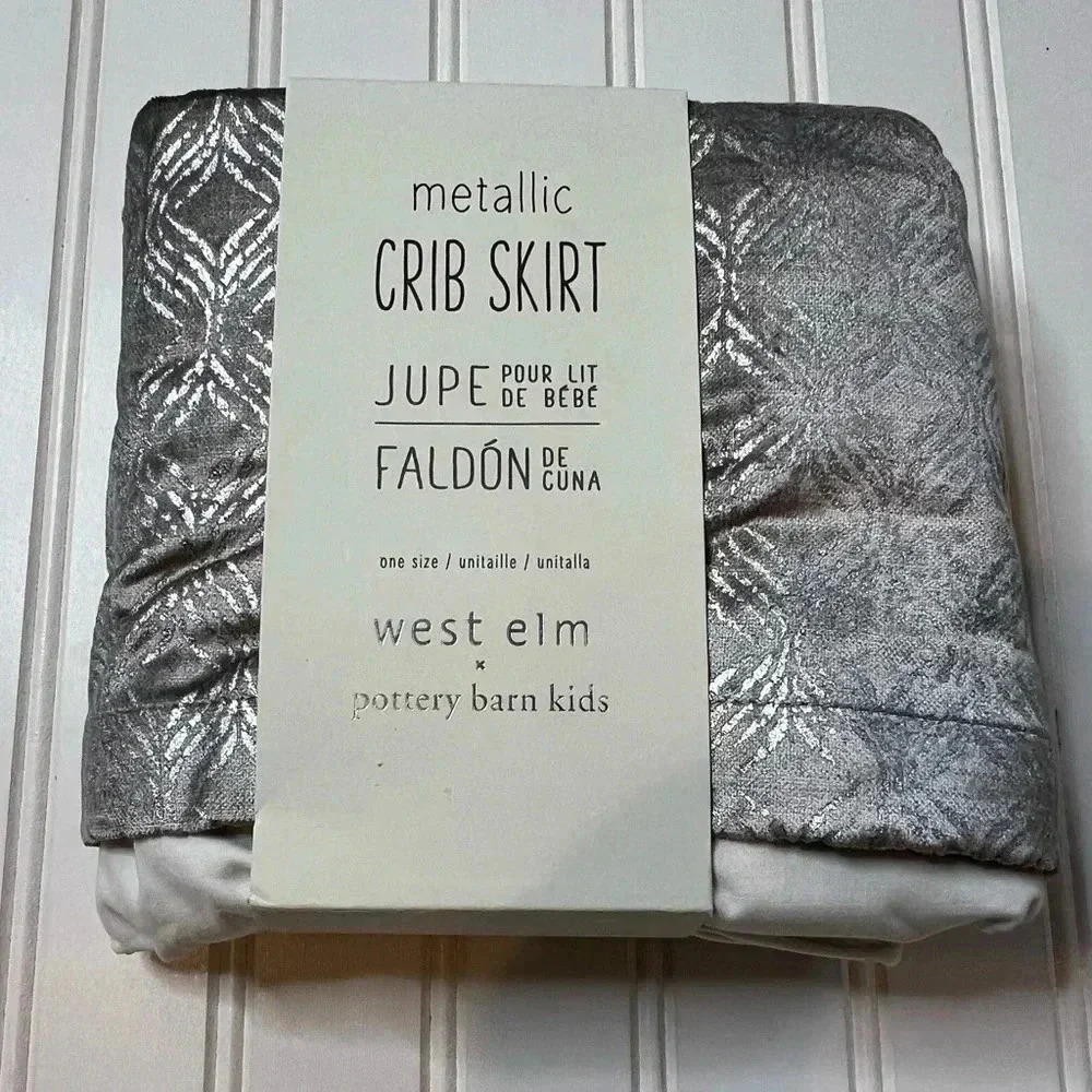 West Elm & Pottery Barn Kids Metallic Silver Gray Crib Bed Skirt Nursery NEW!